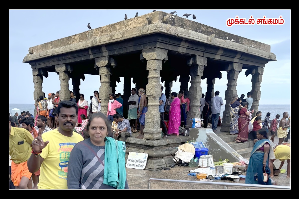 Best Couples Resorts in Paramakudi